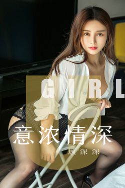 美女露出让男生揉视频