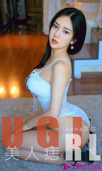 豪门乳妇荡奴