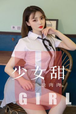 我和闺蜜在ktv被八人伦